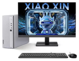 聯(lián)想臺(tái)式機(jī) 小新臺(tái)式電腦-07/i5-1235U/16G/1TSSD/核/ WiFi/90W/7.4L+21.5英寸顯示器